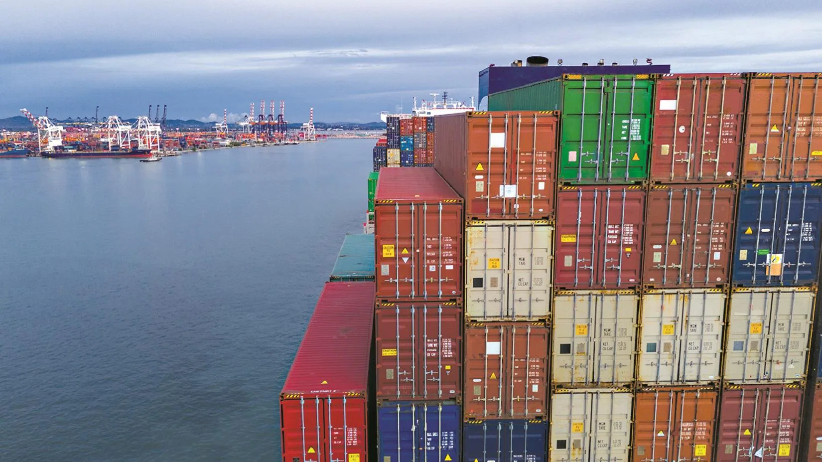 The Coastal Shipping Bill, 2024